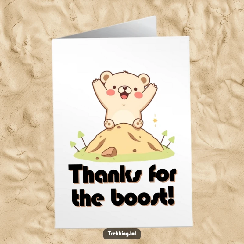 Funny Free Printable Thank You Card: Adorable bear reaching a hill, a downloadable gift for expressing thanks.