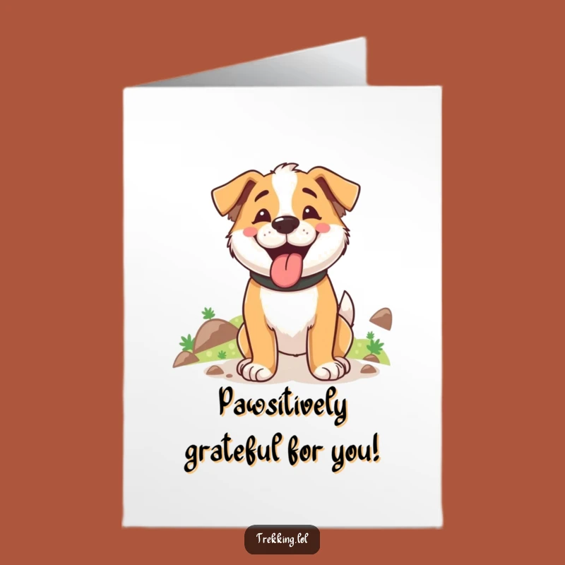 Free Printable Dog Thank You Card Downloadable Gratitude from Loyal Companions