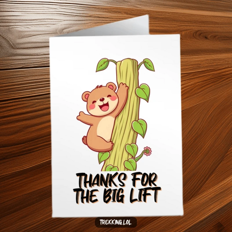 Funny Free Printable Thank You Card: Happy Bear Climbing a Beanstalk with a Smile!