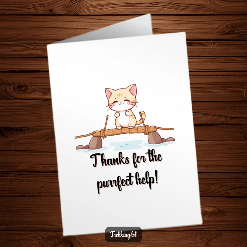 Funny Free Printable Thank You Card: Giggling cat navigating a precarious rope bridge, expressing thanks downloadable.